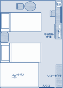 ユニバーサルルーム間取り