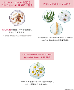 handseibun_pc_260528_02