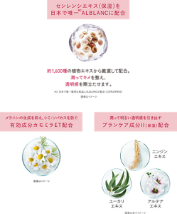 seibun_pc_251004
