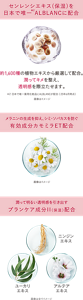 seibun_sp_251004