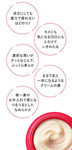 voice_sp_220822