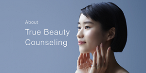 About True Beauty Counseling
