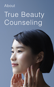 About True Beauty Counseling