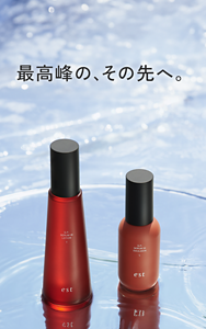 最高峰の、その先へ。