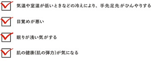 こんな方におススメ