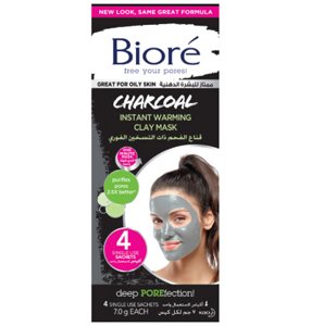 Bioré® Self Heating One Minute Face Mask