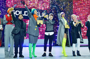 gw-creative-global-awards-teaser-winners-2020