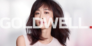 GW_newance_home_fullscreen_teaser