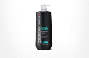 dualsenses for men hair body shampoo home salon