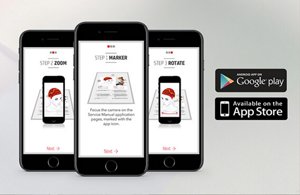 08022017 elumen app store