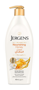 intense-moisture-nourishing-honey