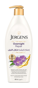 JERGENS<sup>®</sup> Overnight Repair Nightly Restoring Moisturiser