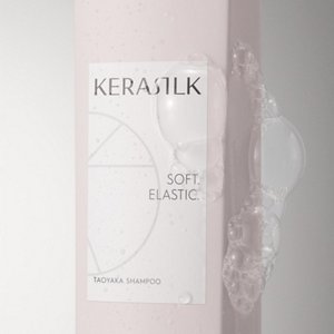 KS_MB2023_Essentials_EmoShot_PackTexture_TaoyakaShampoo_1600x1600