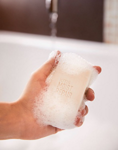 moistrepair-solid-sensitive-shampoo