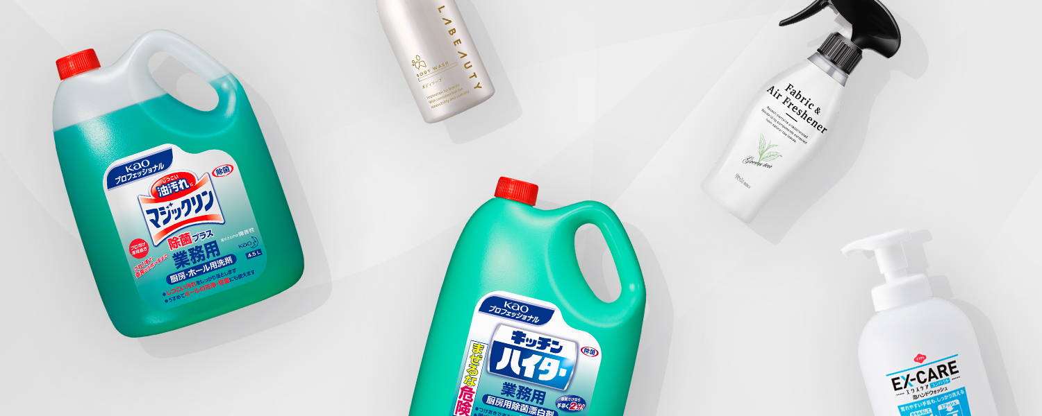 花王プロフェッショナル サービス 製品情報 花王プロフェッショナル サービス 製品情報