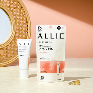 打造勻和自然印象的輕底妝UV02