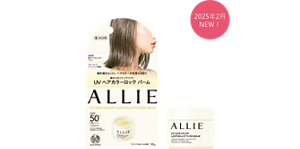 防晒锁色&造型发蜡