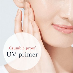 With makeup base (primer) effects.