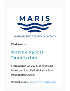 We donate to Marine Sports Foundation