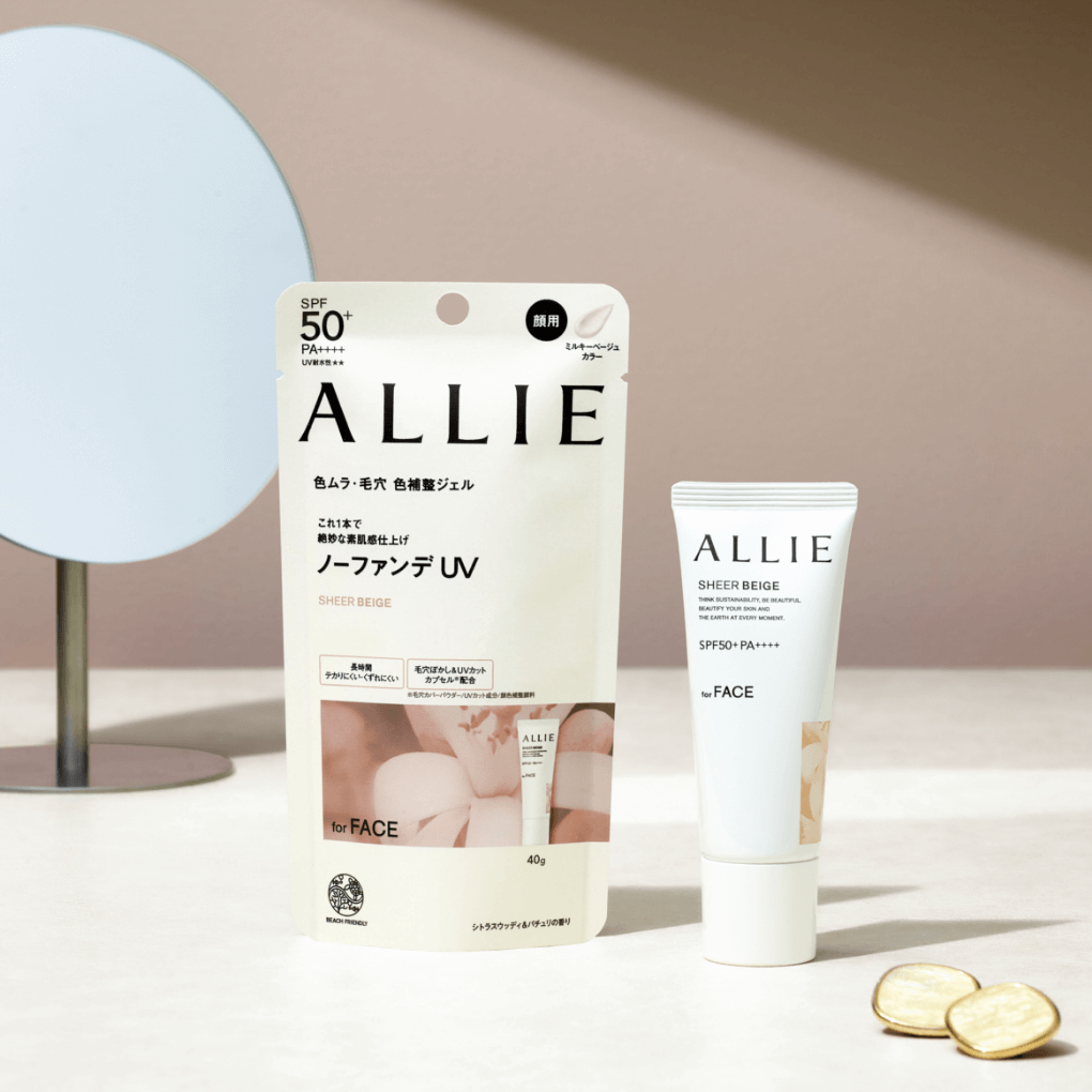 Allie Chrono Beauty Color Tuning UV Allie Chrono Beauty Color Tuning UV