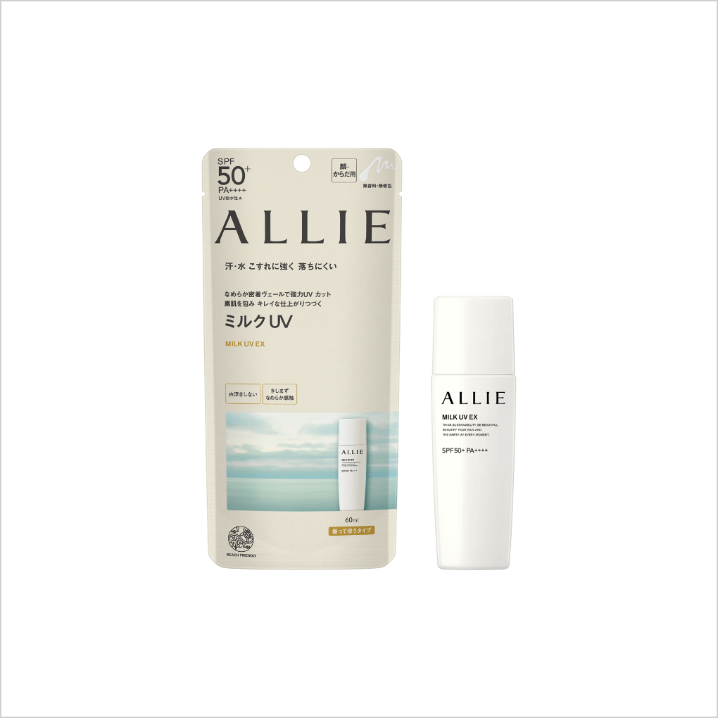 MILK UV | PRODUCT LINEUP | ALLIE | Kanebo Cosmetics