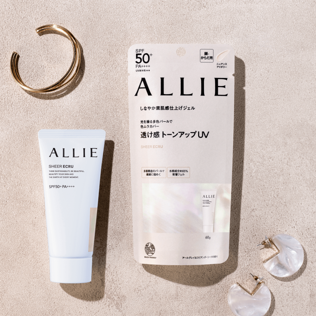 Allie Chrono Beauty Tone Up UV Allie Chrono Beauty Tone Up UV