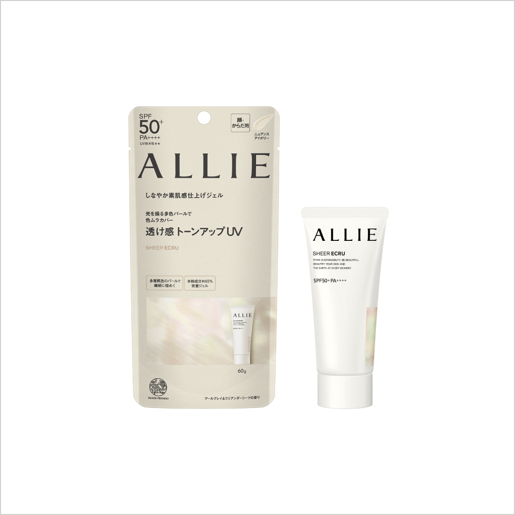 AURAGE UV Makeup Base Cream 3個セット AURAGE UVメイクアップベースクリーム | Eternity（エタニティ
