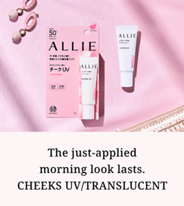 The just-applied morning look lasts.CHEEKS UV/TRANSLUCENT