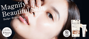 Magnify Beautiful Skin