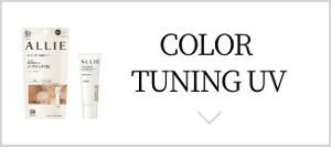 COLOR  TUNING UV
