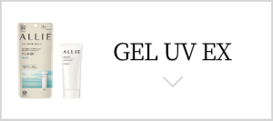 GEL UV EX