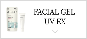 FACIAL GEL  UV EX