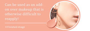 Can be used as an add-on over makeup that is otherwise difficult to reapply!