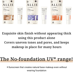 Exquisite skin finish without appearing thick using this product alone Covers uneven tones and pores, and keeps makeup in place for many hours.The No-foundation UV* range!