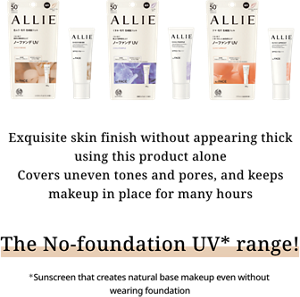 Exquisite skin finish without appearing thick using this product alone Covers uneven tones and pores, and keeps makeup in place for many hours.The No-foundation UV* range!