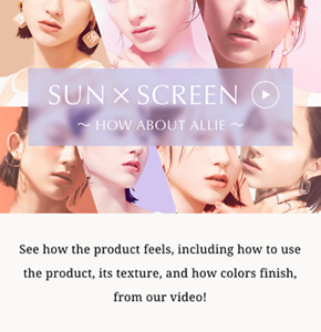 See how the product feels, including how to use the product, its texture, and how colors finish, from our video!