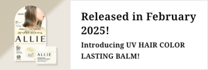 Released in February 2025!Introducing UV HAIR COLOR LASTING BALM!