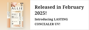 Released in February 2025! Introducing LASTING CONCEALER UV!