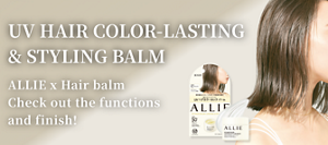 UV HAIR COLOR-LASTING  & STYLING BALM