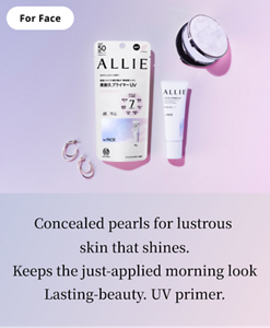 For Face：Concealed pearls for lustrous skin that shines Keeps the just-applied morning look Lasting-beauty UV primer