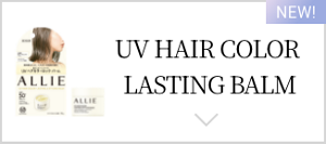 UV HAIR COLOR  LASTING BALM