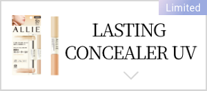 LASTING  CONCEALER UV