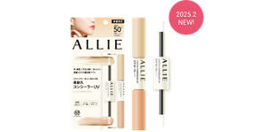 LASTING CONCEALER UV