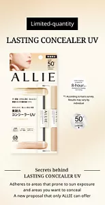 Limited-quantity. LASTING CONCEALER UV. Secrets behind  LASTING CONCEALER UV. Adheres to areas that prone to sun exposure and areas you want to conceal. A new proposal that only ALLIE can offer