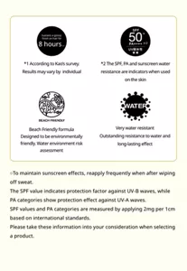 Sustains a glossy  finish on hair for 8 hours.*1 According to Kao’s survey.  Results may vary by  individual. SPA50+. *2 The SPF, PA and sunscreen water resistance are indicators when used on the skin.. Beach Friendly formula. Designed to be environmentally friendly​. Water environment risk assessment. Very water resistant Outstanding resistance to water and long-lasting effect. ○To maintain sunscreen effects, reapply frequently when after wiping off sweat.  The SPF value indicates protection factor against UV-B waves, while PA categories show protection effect against UV-A waves.  SPF values and PA categories are measured by applying 2mg per 1cm based on international standards.  Please take these information into your consideration when selecting a product.