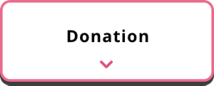 Donation