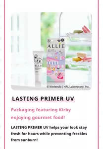 LASTING PRIMER UV. Packaging featuring Kirby enjoying gourmet food. LASTING PRIMER UV helps your look stay fresh for hours while preventing freckles from sunburn!　