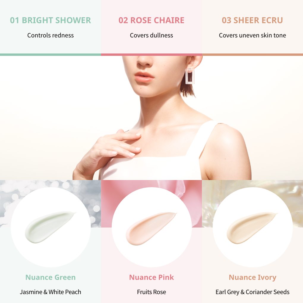 TONE UP UV ROSE CHAIRE | PRODUCT LINEUP | ALLIE | Kanebo Cosmetics