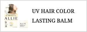 UV HAIR COLOR  LASTING BALM