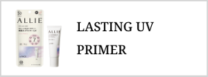 LASTING-BEAUTY.  UV PRIMER.